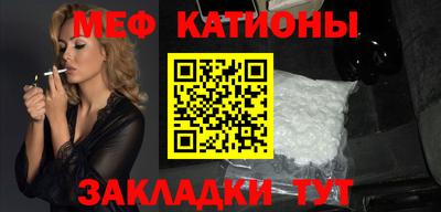 дживик Краснознаменск