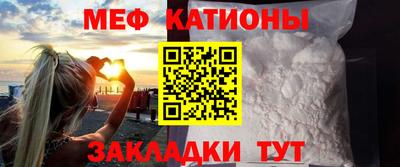 дживик Краснознаменск