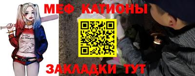 соль курить ск Краснокаменск