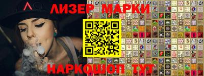 дживик Краснознаменск