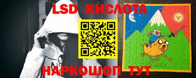 дживик Краснознаменск