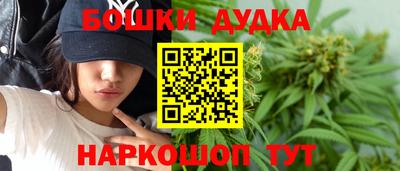 мефедрон Краснодар
