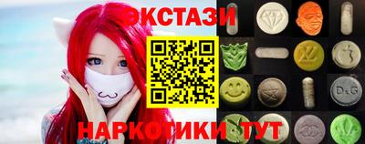 дживик Краснознаменск
