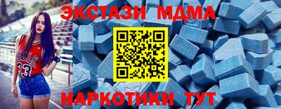 соль курить ск Краснокаменск