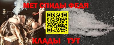 соль курить ск Краснокаменск
