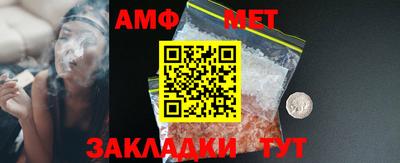 героин Новодвинск