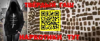 дживик Краснознаменск